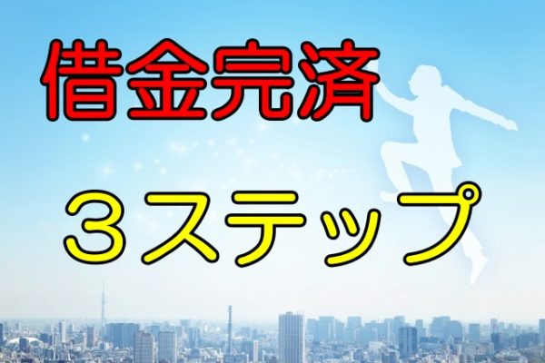 全記事一覧